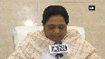 BSP lends support to Congress in MP Mayawati