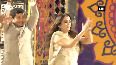 WATCH: Ambani family dance together at Isha Ambani's pre-wedding bash
