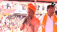 Lok Sabha Elections 2024 CM Yogi Adityanath holds a massive roadshow in SPs bastion, Mainpuri
