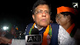 Congress will be reduced to half this time compared to last time Union Minister Piyush Goyal