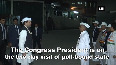 Watch Congress President Rahul Gandhi attends PCC Executive Meeting