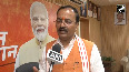 The opposition is in a fix on the caste census Keshav Prasad Maurya