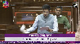 The Post Office Bill is too dangerous.  Raghav Chadha accuses Modigovt of corruption in Parliament