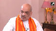 Contempt of courtHM Amit Shah on Arvind Kejriwalwill not go back to jail remark