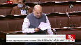 All concerned agencies of Centre are monitoring situation in Chamoli  Amit Shah in RS