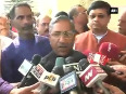 Bihar bjp mlas protest against speaker outside bihar assembly