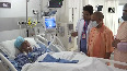 UP CM Yogi Adityanath visits Mendata Hospital in Lucknow