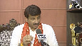 Will Raebareli seat be in Priyanka Gandhis bag Manoj Tiwari said a big thing