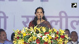 Delhi CM Arvind Kejriwals wife Suneeta Kejriwal gave CM Kejriwals message to the public.