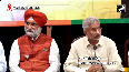 It was by Pakistan EAM S Jaishankar vows to slash Kartarpur Corridor Fee Lok Sabha Elections