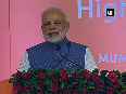 PM Modi, Shinzo Abe inaugurate India s first bullet train project