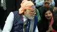 WATCH: PM Modi sings 'bhajans' at Ravidas temple