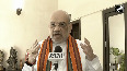 Lok Sabha Elections 2024 CAA will be removed only if we come to power, Amit Shah targeted Chidambaram s claim
