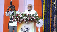 Gujarat CM Bhupendra Patel attends Kanya Kelavani festival School Entrance Festival 2025