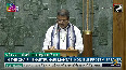 Dharmendra Pradhan takes oath as the Member of Parliament in Lok Sabha