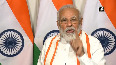 COVID-19 India provided medical supplies to over 150 countries, says PM Modi.mp4