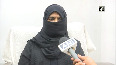 Hyderabad woman urges govt to help in finding missing spouse.mp4