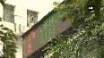 sensex and nifty video