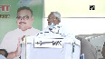 Bihar polls CM Nitish Kumar takes credit for women empowerment in state.mp4