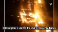 Massive fire breaks out at nursing home in Moradabad, 28 patients rescued
