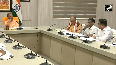 UP CM Yogi Adityanath chaired the review meeting of the Tax Department