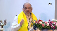 Centre to establish university for courses on cooperative trainings Amit Shah