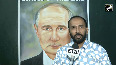 Amritsar artist creates 7-foot tall portrait of Russia Prez Putin ahead of his visit to India