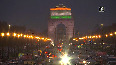 Watch Parliament illuminated on occasion of Independence Day.mp4