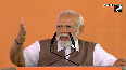 Watch: PM Modi's caring moment with child at Kanpur rally