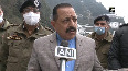Union Minister Jitendra Singh inspects Katra stampede site