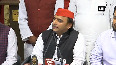 SP Chief Akhilesh Yadav dedicates bypolls victory to poor, minorities