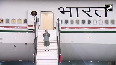 PM departs for Indonesia to attend ASEAN-India Summit