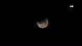 Country witnesses partial lunar eclipse