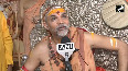This is also Saugat E Modi Swami Avimukteshwaranand Saraswati said this on Waqf Bill