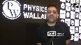 Physics Wallah Co-Founder Prateek Maheshwari shares details on IPO announcement