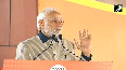 PM Modi s landslide win in Gujarat widely reported by Global Media