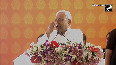 Bihar CM Nitish Kumar promises 1 crore jobs in Bihar over next five years  Full Speech