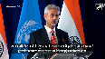External Affairs Minister Dr. S. Jaishankar described the India-United Nations G20 event as a successful event