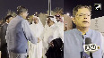 PM Modi was here at the time of Pahalgam attack What did Baijayant Panda say on the relationship between Saudi Arabia and India