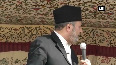 jamaat e islami video