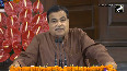 Nitin Gadkari addresses NDA meet, supports proposal of naming Narendra Modi as Lok Sabha leader