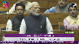 Golden moment of Indias Parliamentary journey PM Modi on Womens Reservation Bill