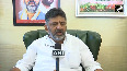 BBMP Commissioner himself agreed of misusing opportunity DK Shivakumar on voter ID scam
