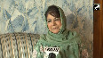 The government needs to work... PDP chief Mehbooba Mufti said something big on India-Pak tension