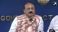 Will the people of Delhi continue to get 200 units of free electricity Ashish Sood made the revelation  CM Rekha Gupta