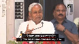 Nitish Kumar pitches for anti-dowry campaign, says what if man marries another man
