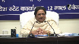 High-level probe should be conducted in Ayodhya land scam, says Mayawati