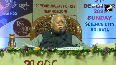 Is RSS Anti Muslim Chief Mohan Bhagwat asked at an event in Kolkata watch his reply