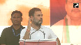 Thaka-thak andar RaGa declares date of money transfer to poor women if INDIA bloc wins LS Polls
