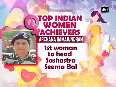 International women s day top indian women achievers